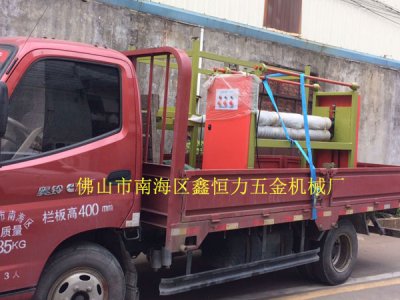 單棍覆膜機(jī)裝車發(fā)貨！